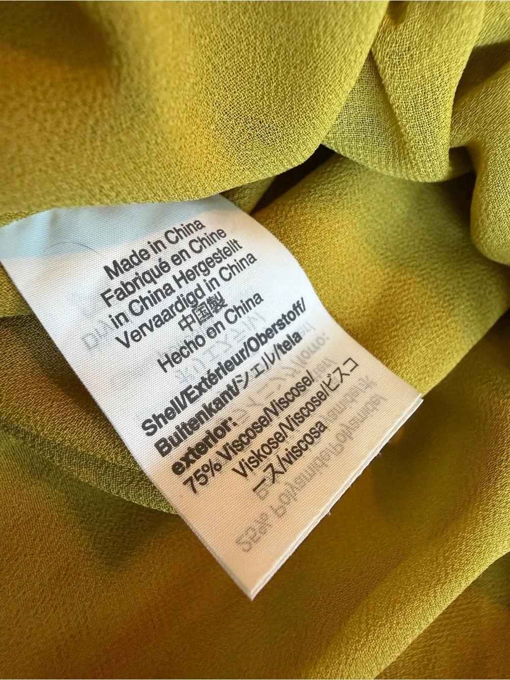 J. Crew Faux Wrap Shirt Top Blouse Mustard Yellow Velvet Long Sleeve Size 8 NWT